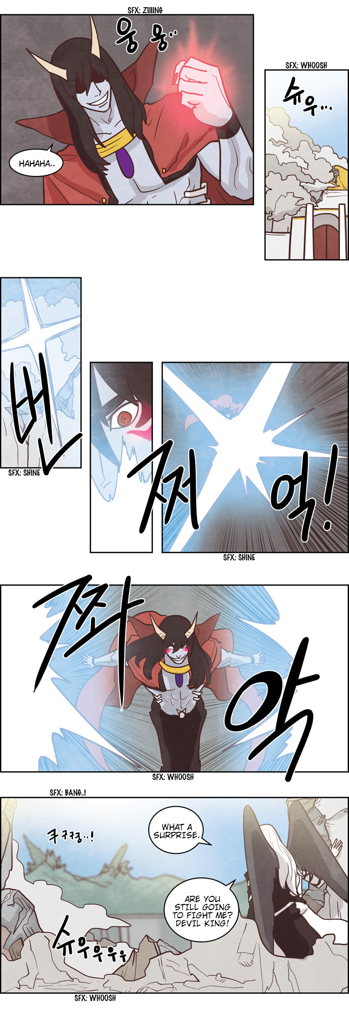 The Devil King is Bored Chapter 169 - page 11