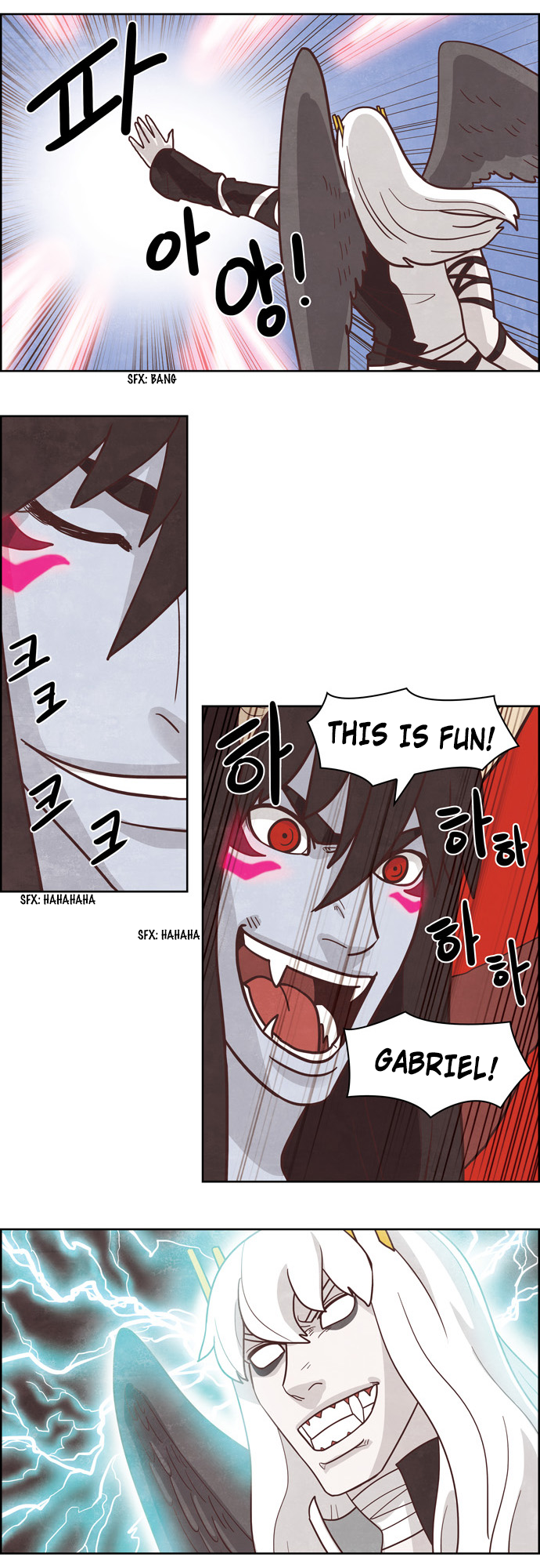 The Devil King is Bored Chapter 169 - page 13