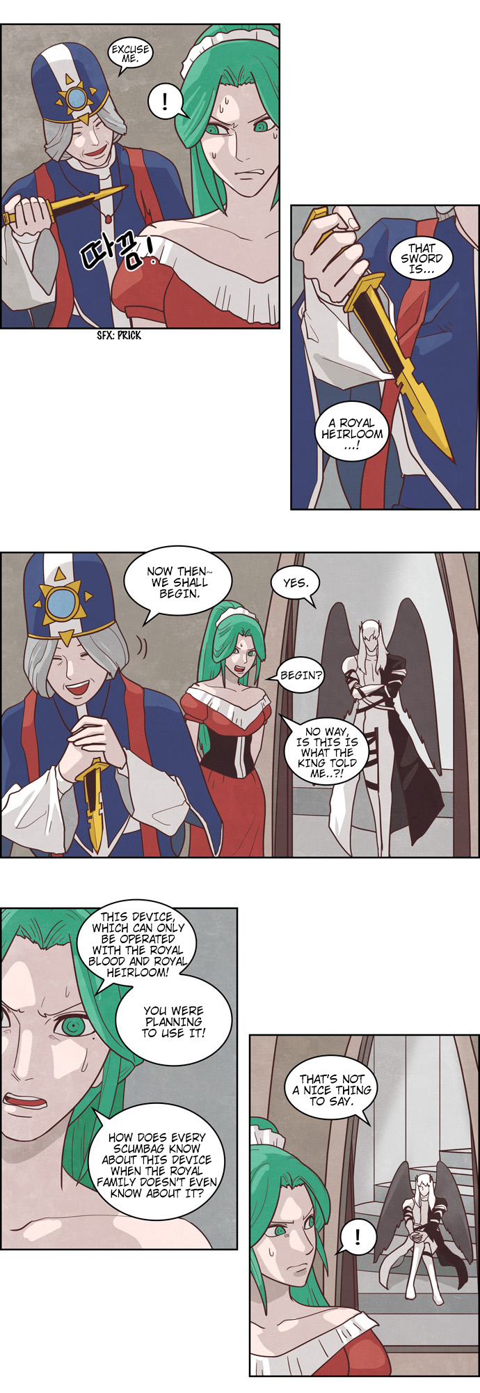 The Devil King is Bored Chapter 169 - page 2