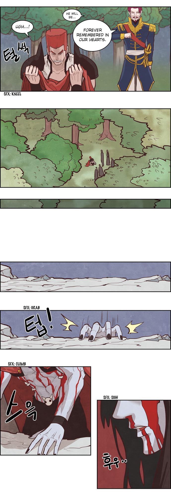 The Devil King is Bored Chapter 133 - page 13