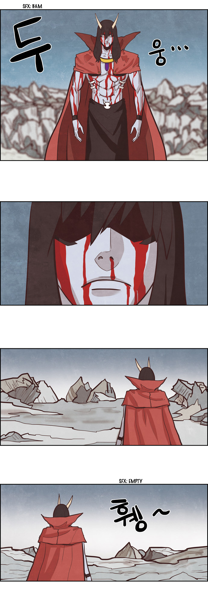 The Devil King is Bored Chapter 133 - page 14