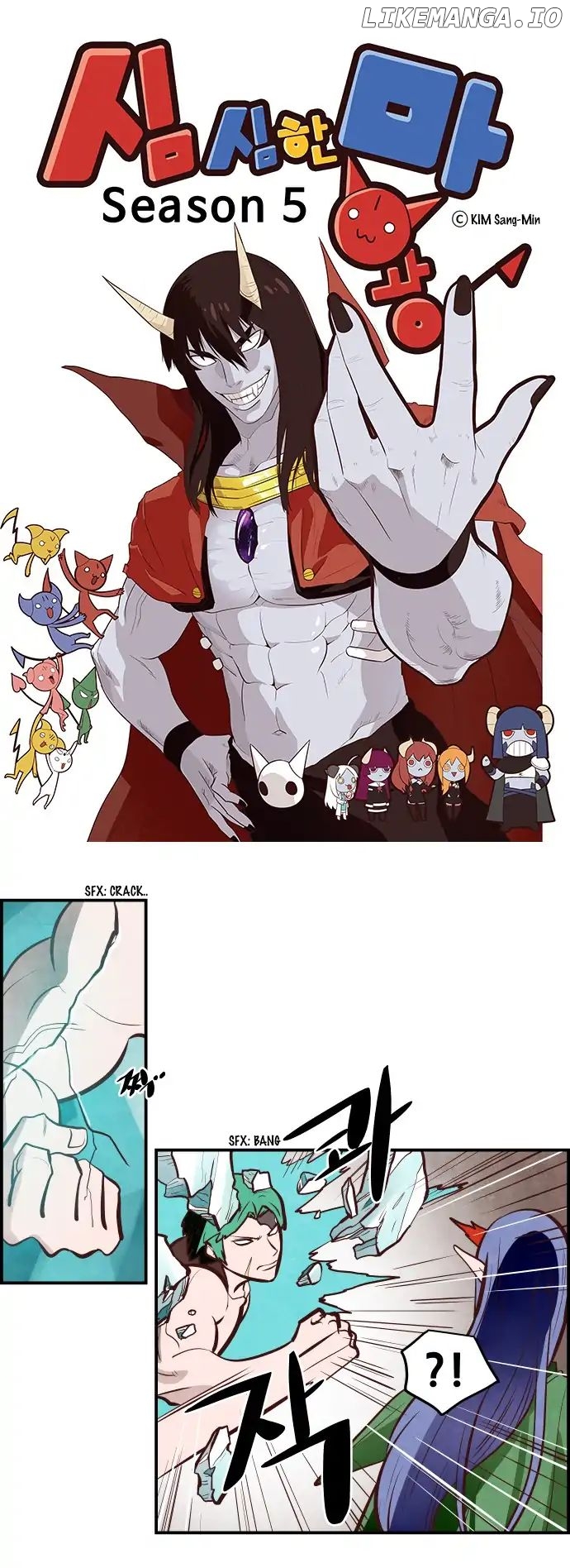 The Devil King is Bored Chapter 309 - page 1