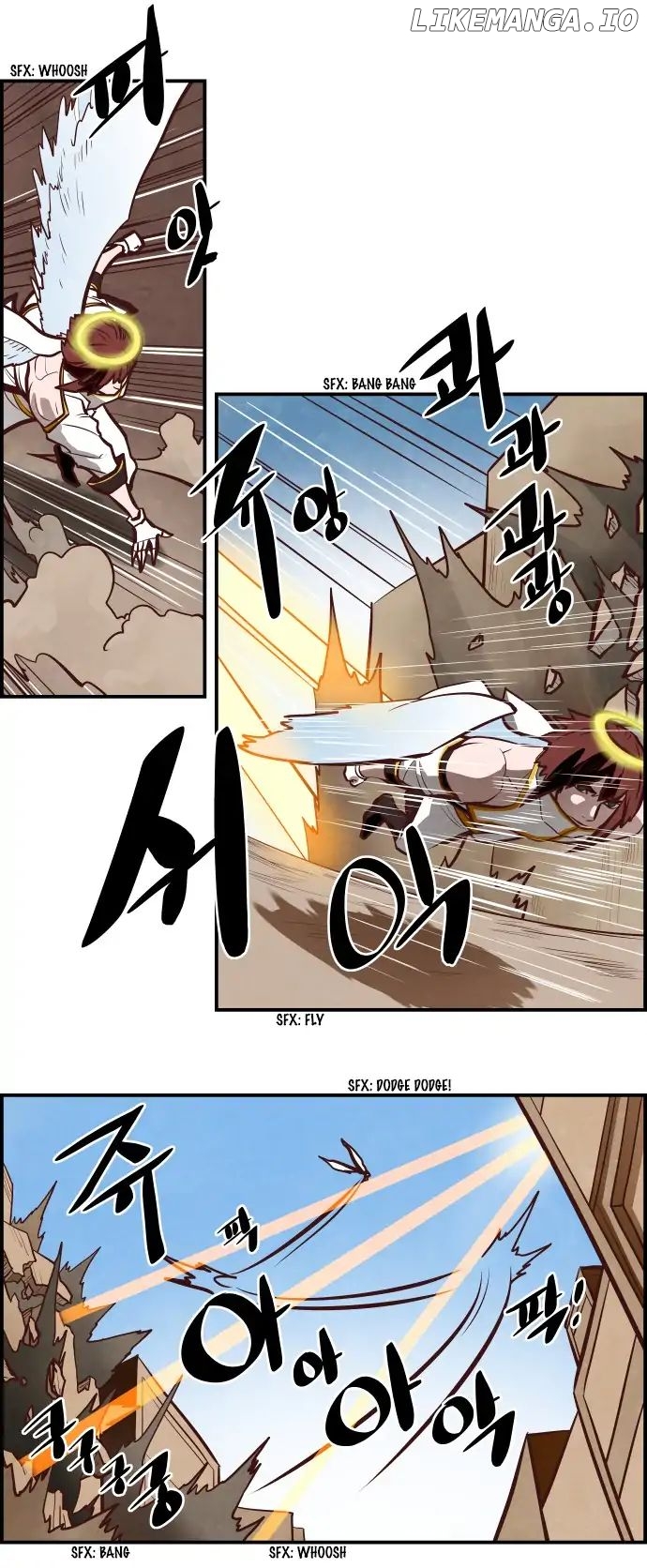 The Devil King is Bored Chapter 309 - page 5