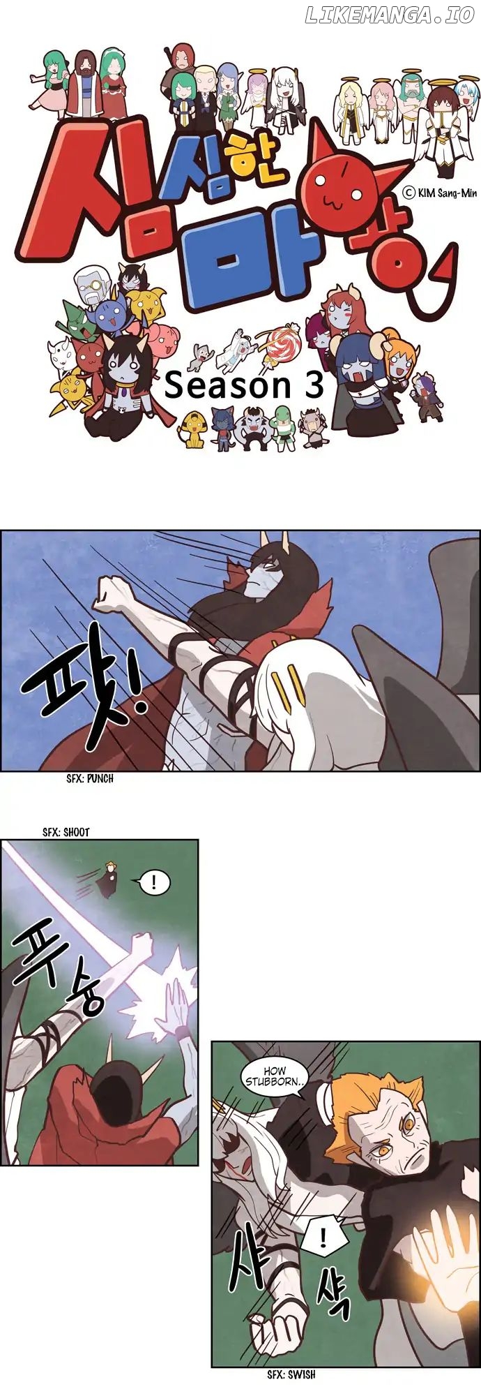 The Devil King is Bored Chapter 192 - page 1