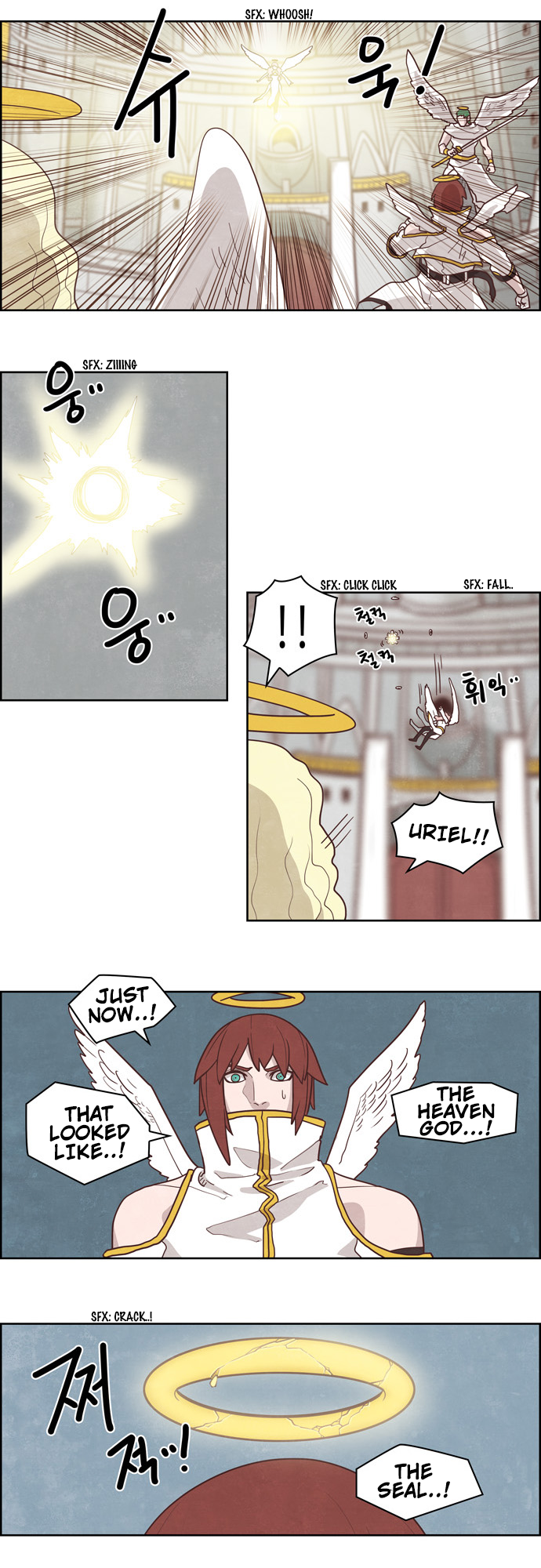 The Devil King is Bored Chapter 168 - page 4