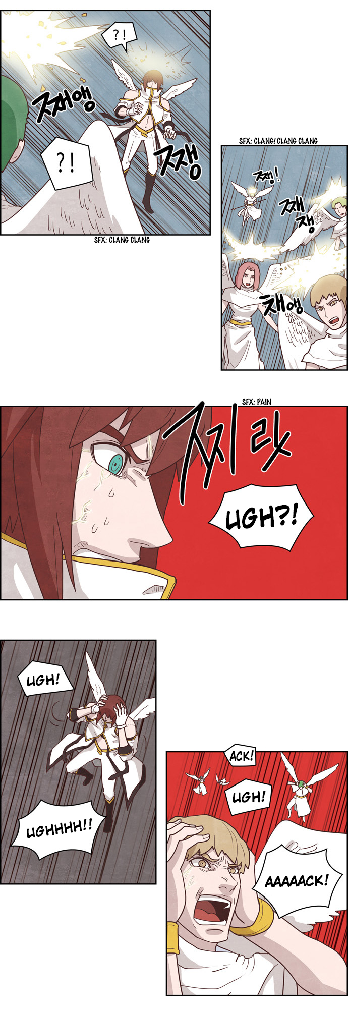 The Devil King is Bored Chapter 168 - page 5