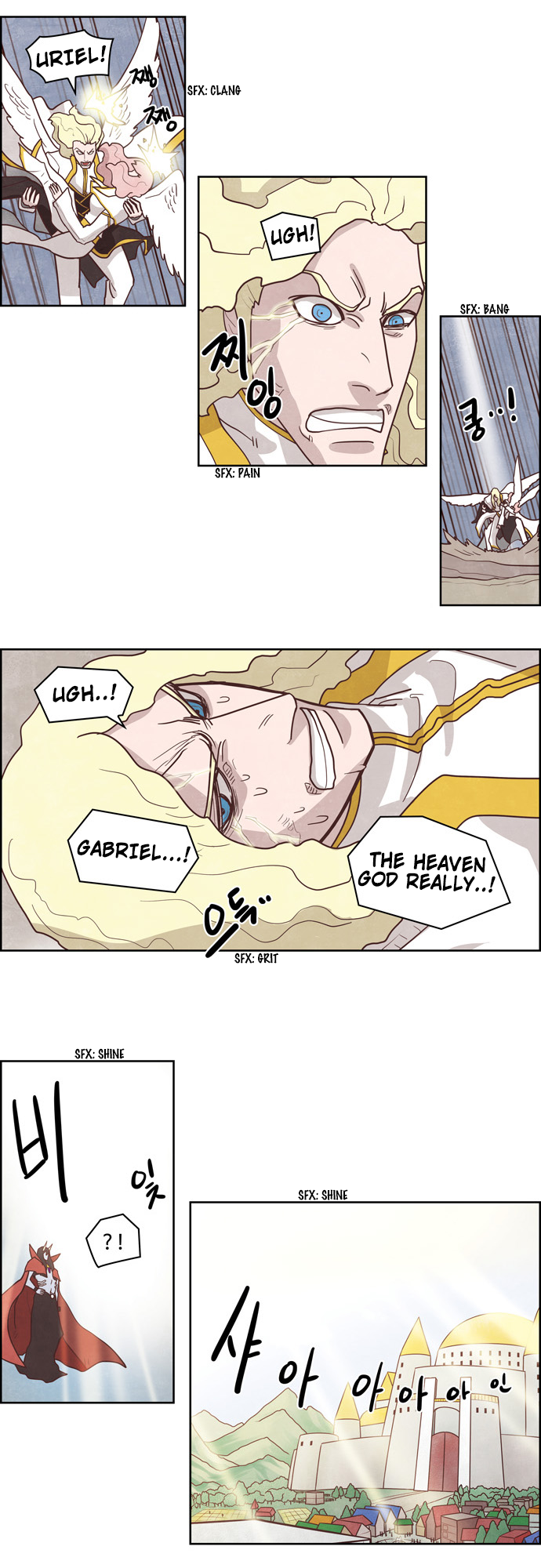 The Devil King is Bored Chapter 168 - page 6