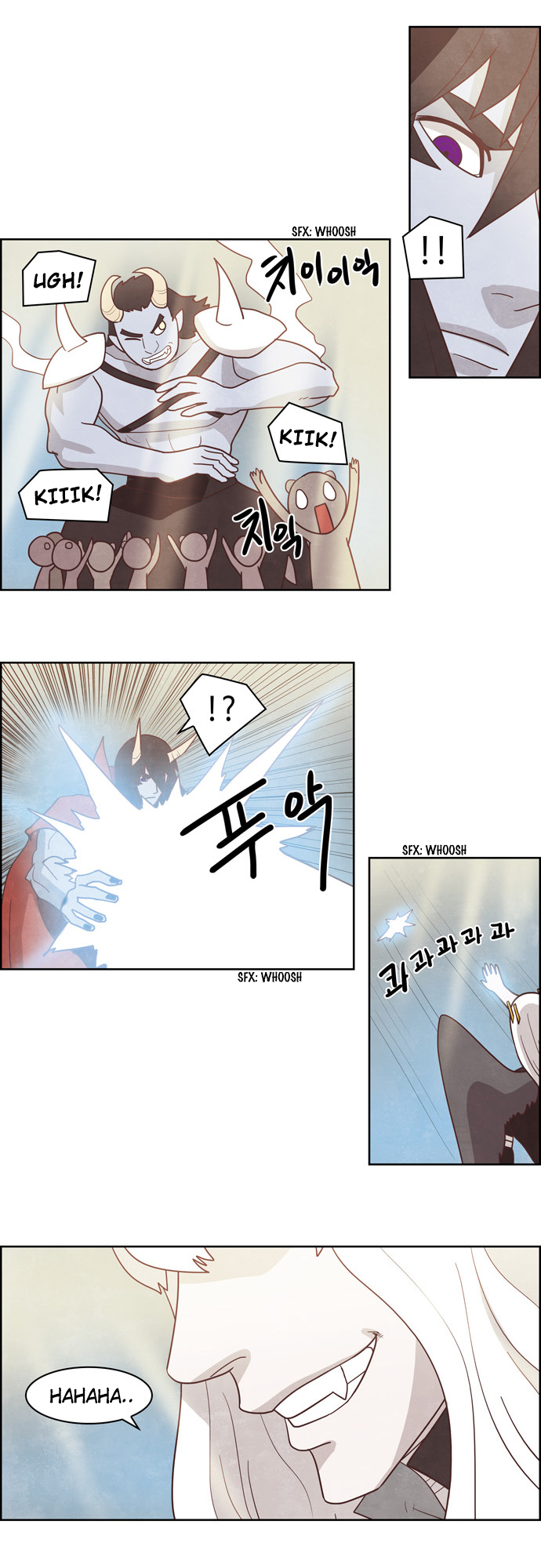 The Devil King is Bored Chapter 168 - page 7