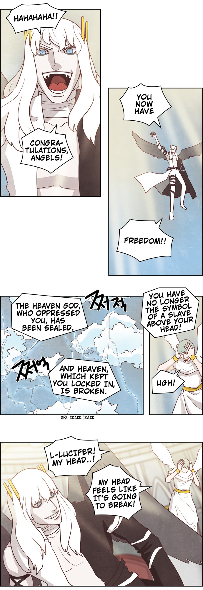 The Devil King is Bored Chapter 168 - page 8