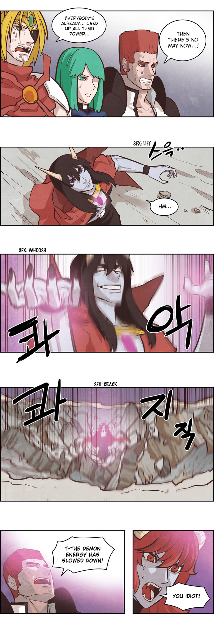 The Devil King is Bored Chapter 132 - page 11