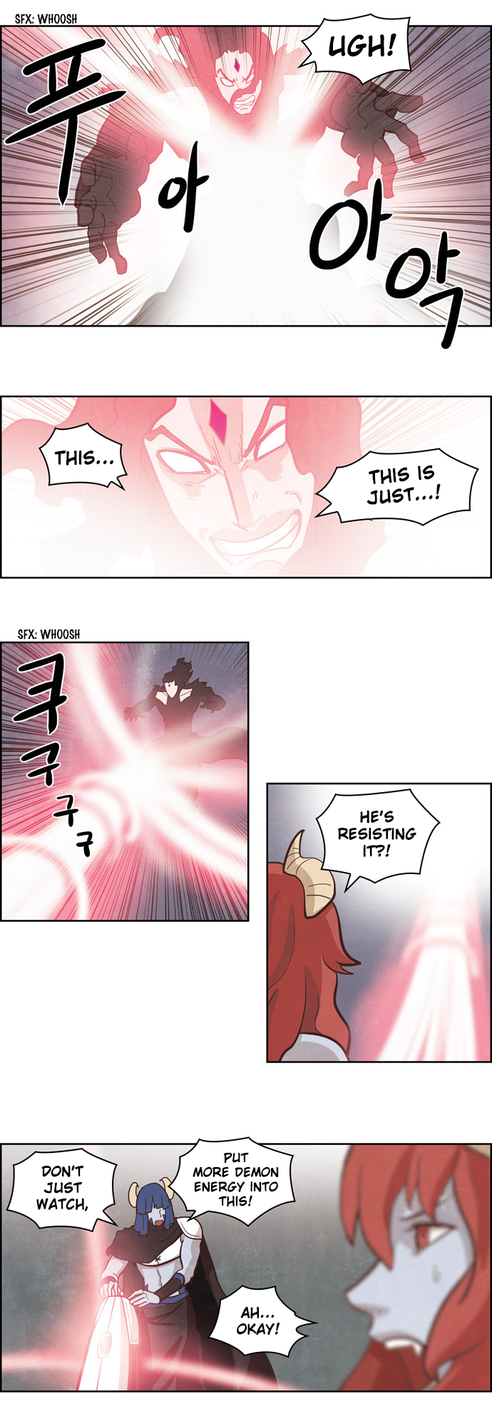 The Devil King is Bored Chapter 132 - page 2