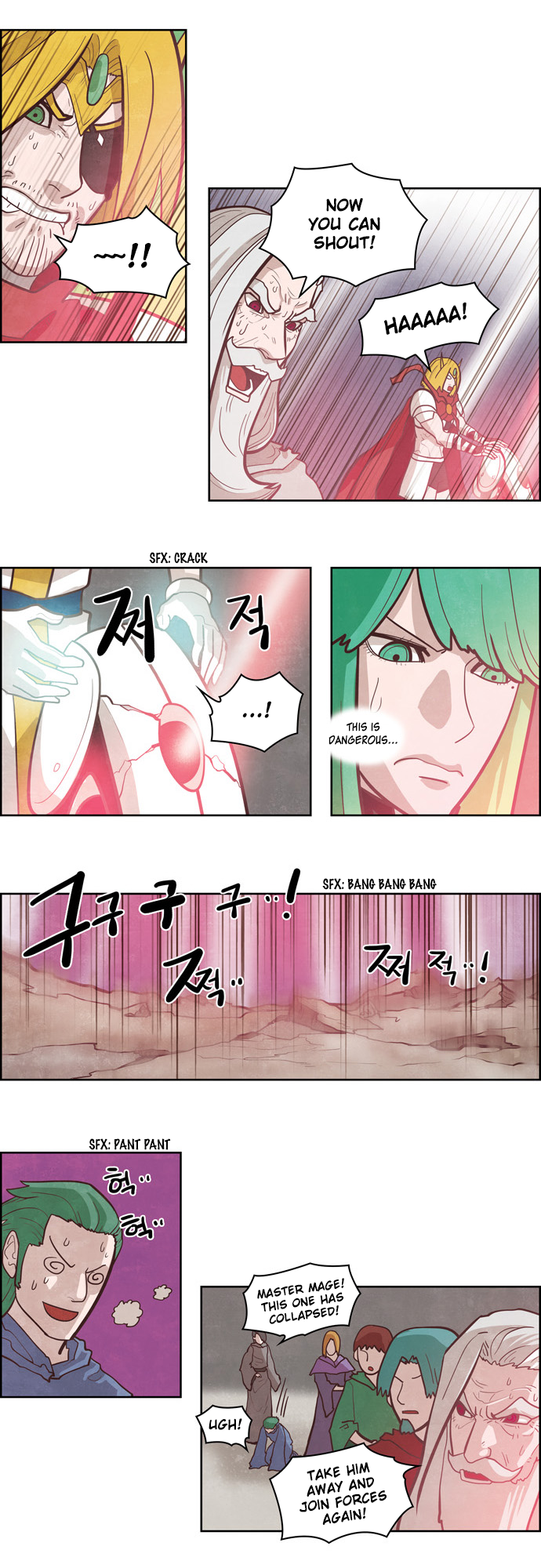 The Devil King is Bored Chapter 132 - page 3