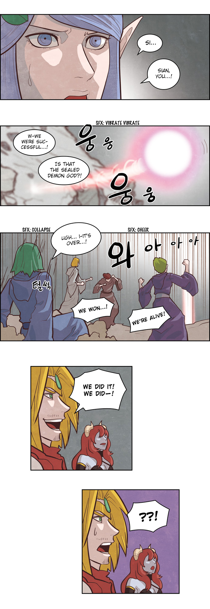 The Devil King is Bored Chapter 132 - page 8