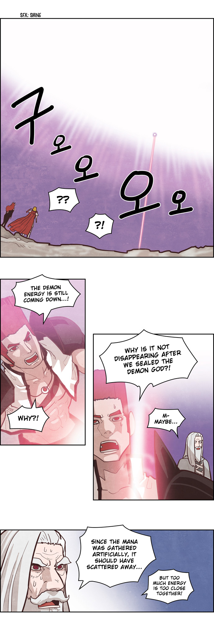 The Devil King is Bored Chapter 132 - page 9