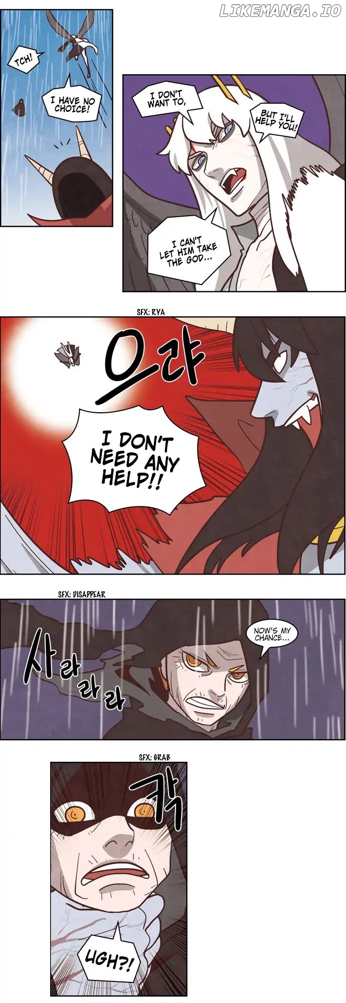 The Devil King is Bored Chapter 191 - page 5