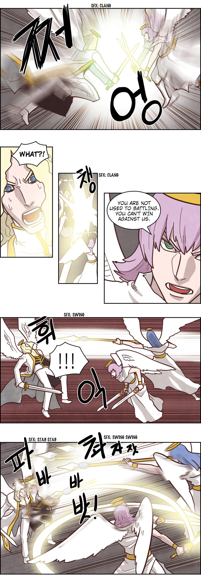 The Devil King is Bored Chapter 167 - page 12