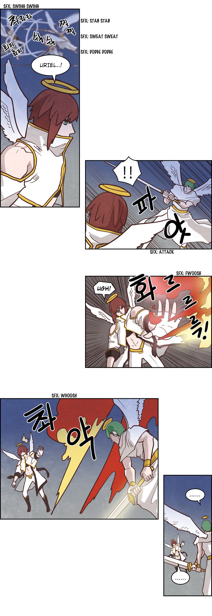 The Devil King is Bored Chapter 167 - page 13