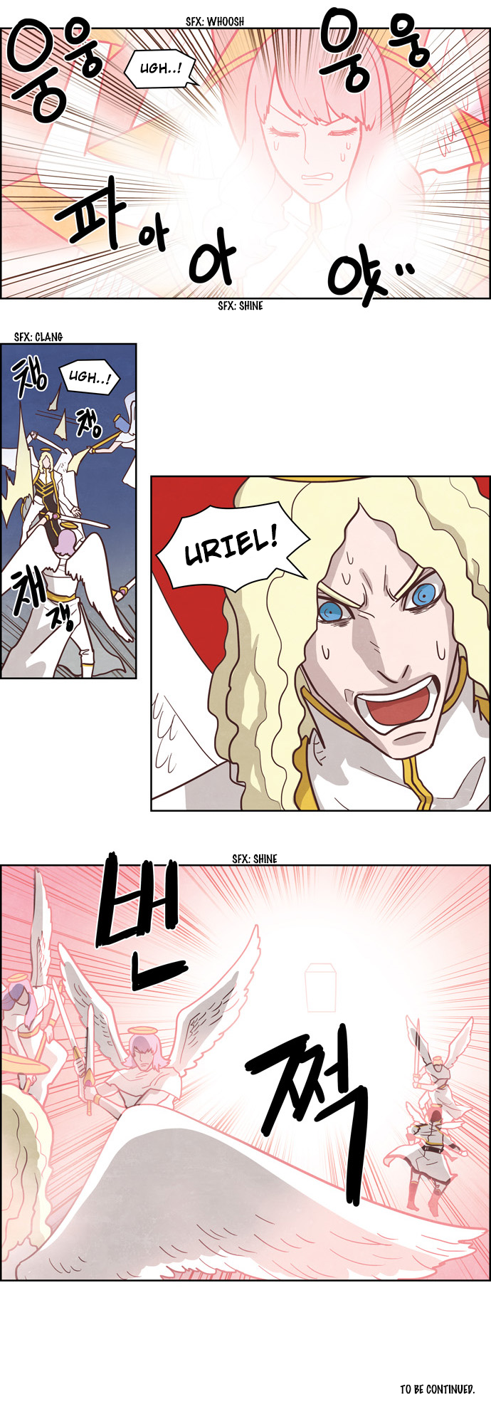The Devil King is Bored Chapter 167 - page 14
