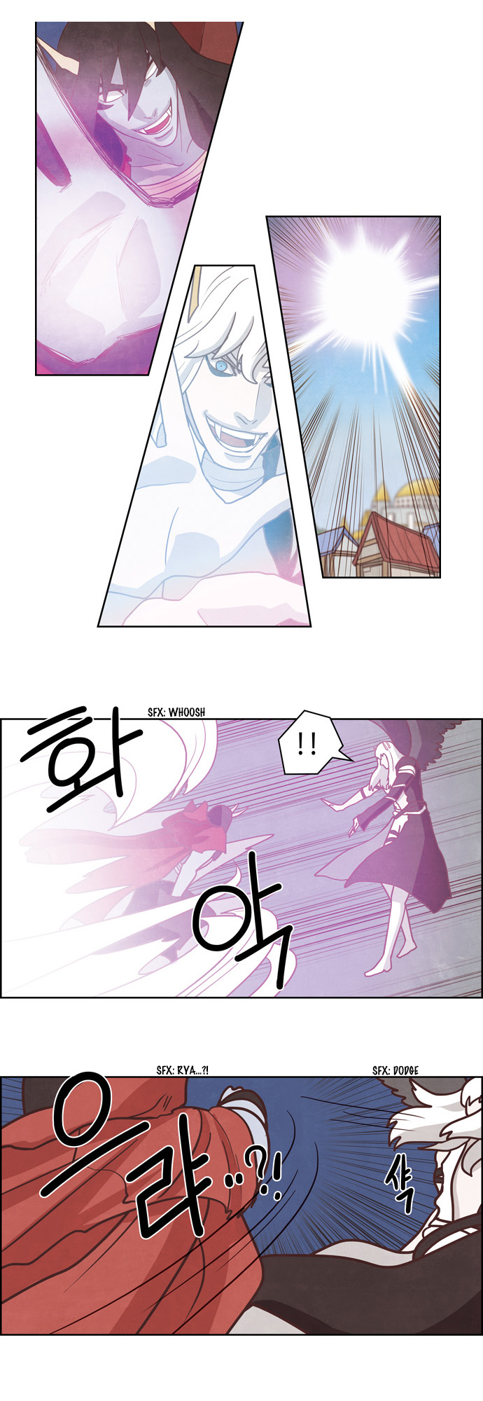The Devil King is Bored Chapter 167 - page 4