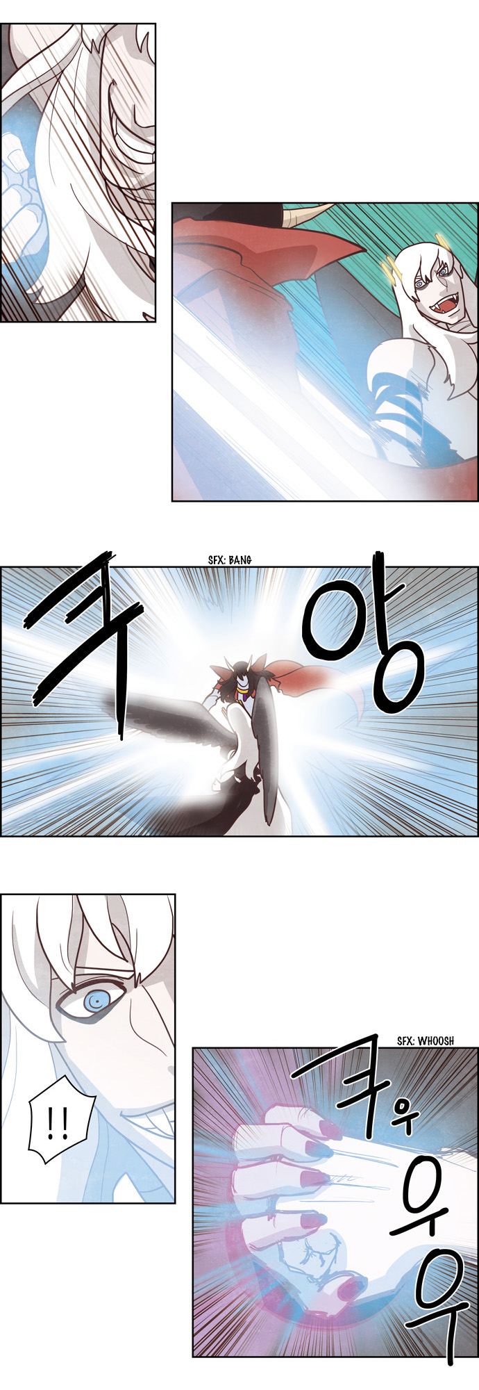 The Devil King is Bored Chapter 167 - page 5