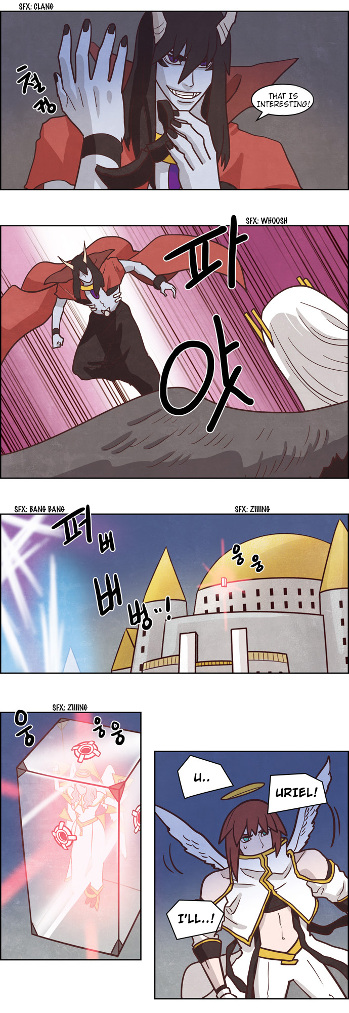 The Devil King is Bored Chapter 167 - page 7