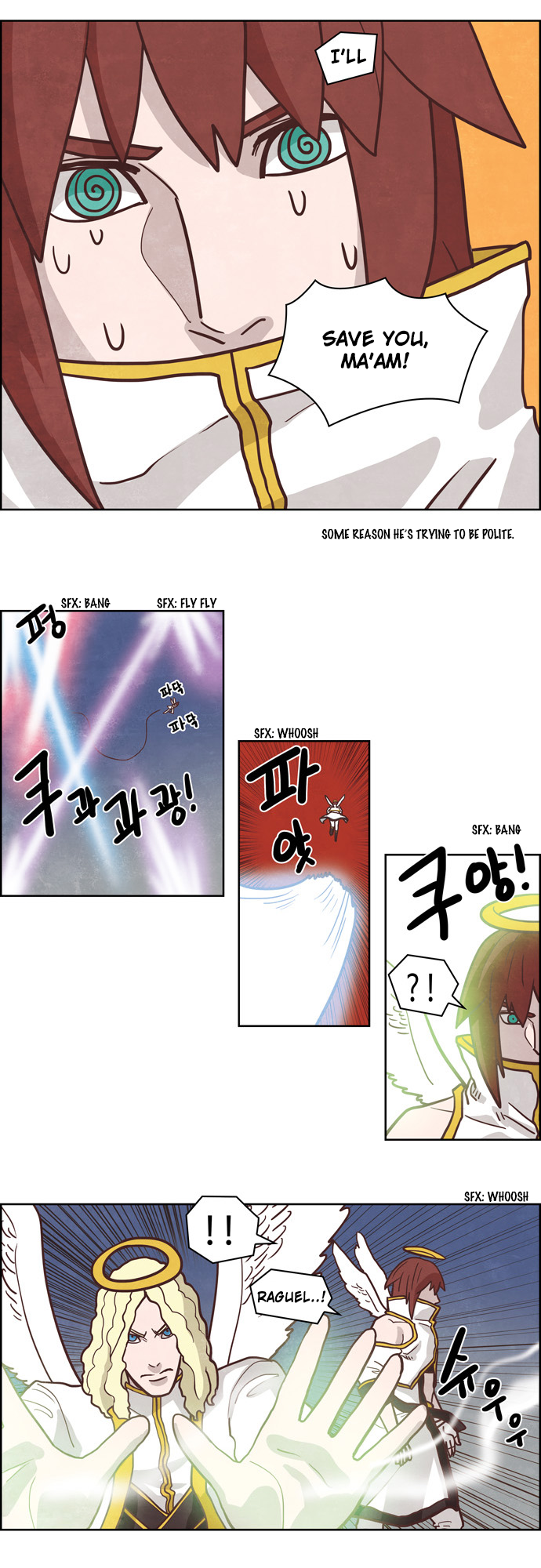 The Devil King is Bored Chapter 167 - page 8