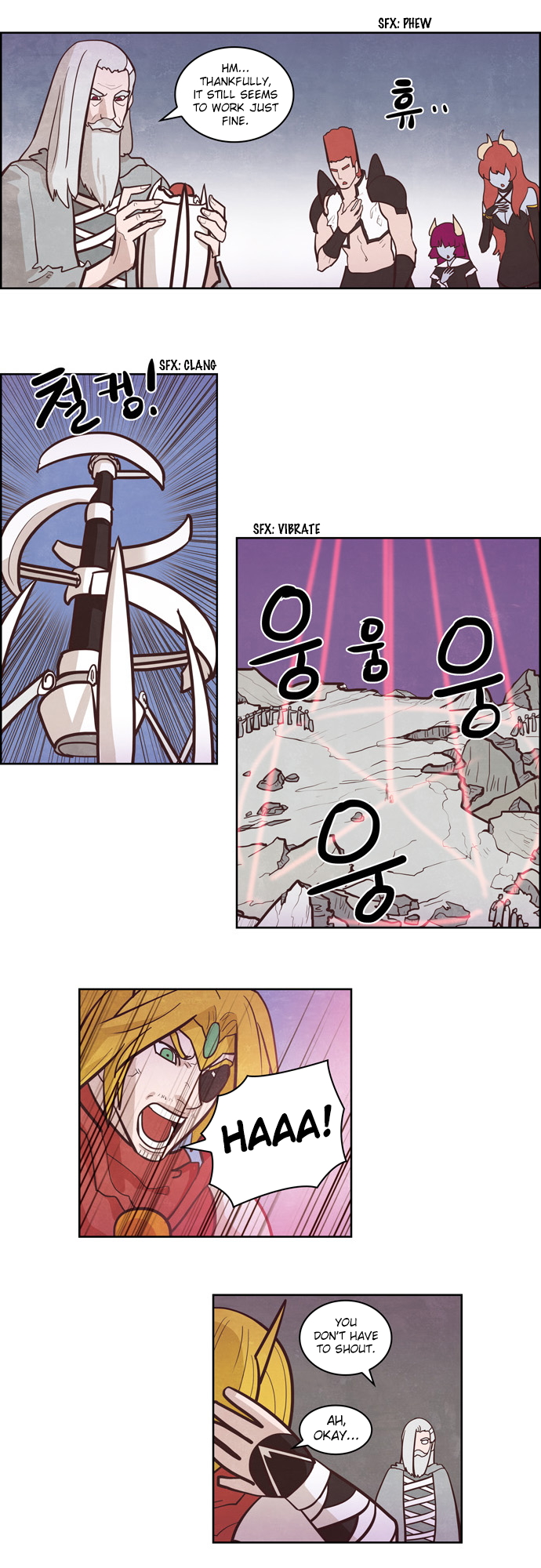 The Devil King is Bored Chapter 131 - page 10
