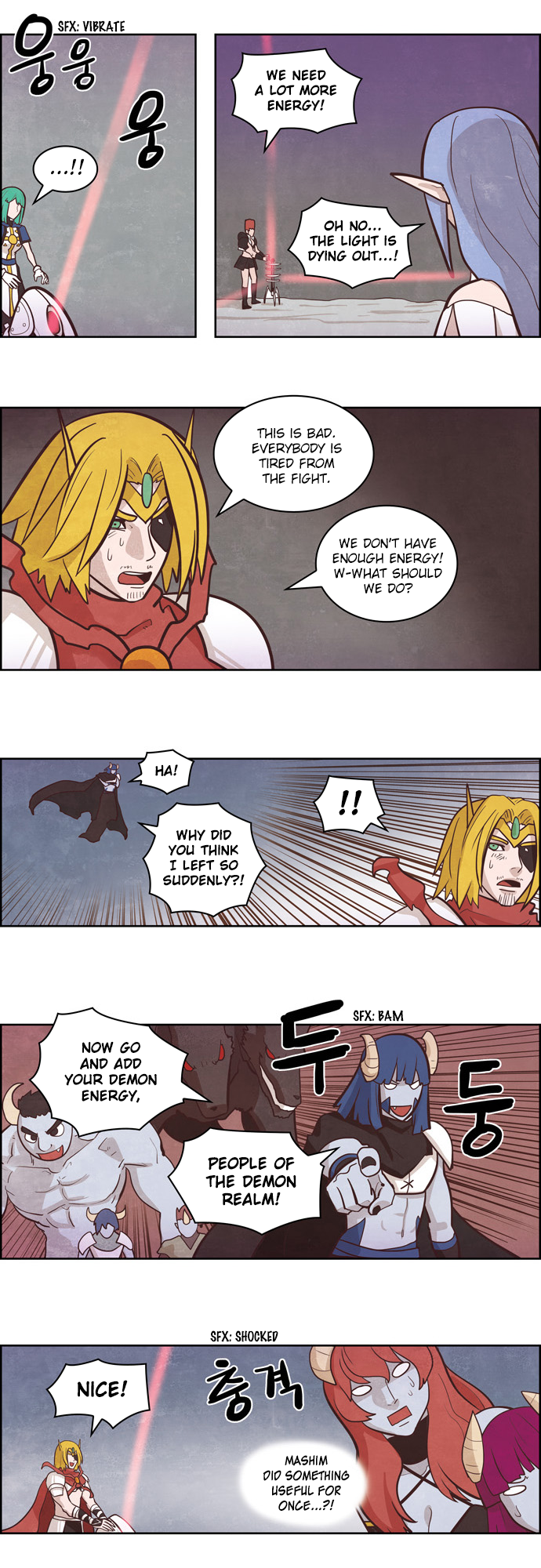 The Devil King is Bored Chapter 131 - page 11