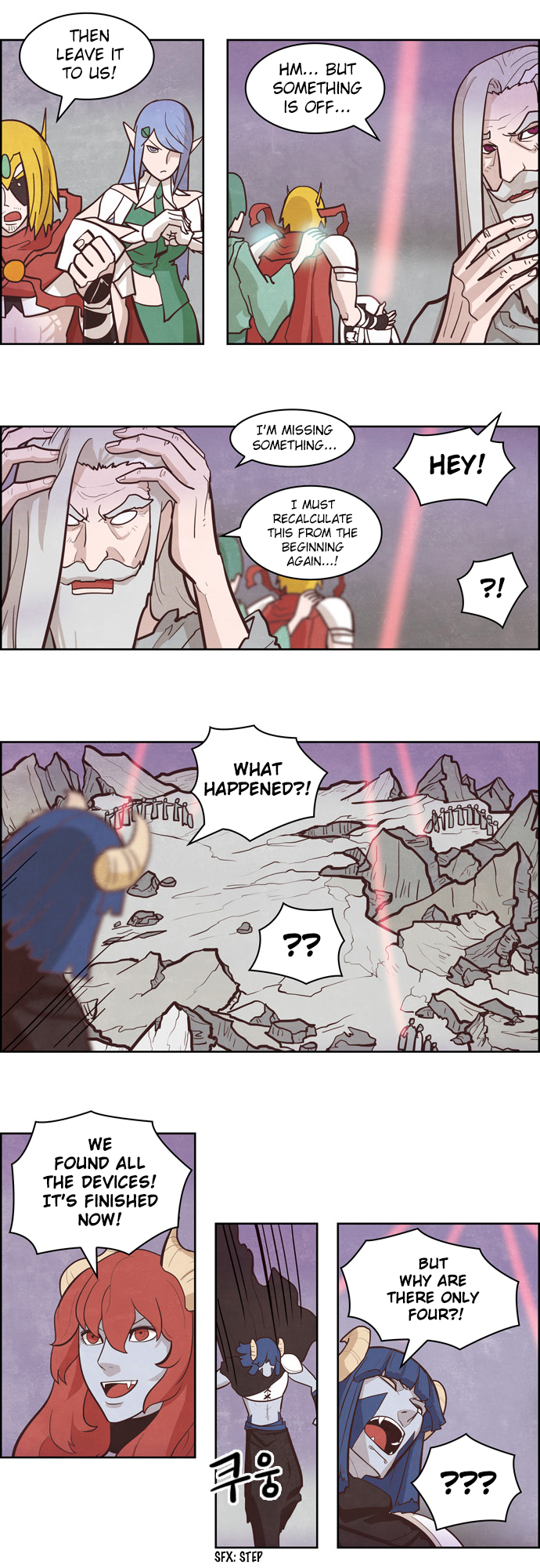 The Devil King is Bored Chapter 131 - page 4