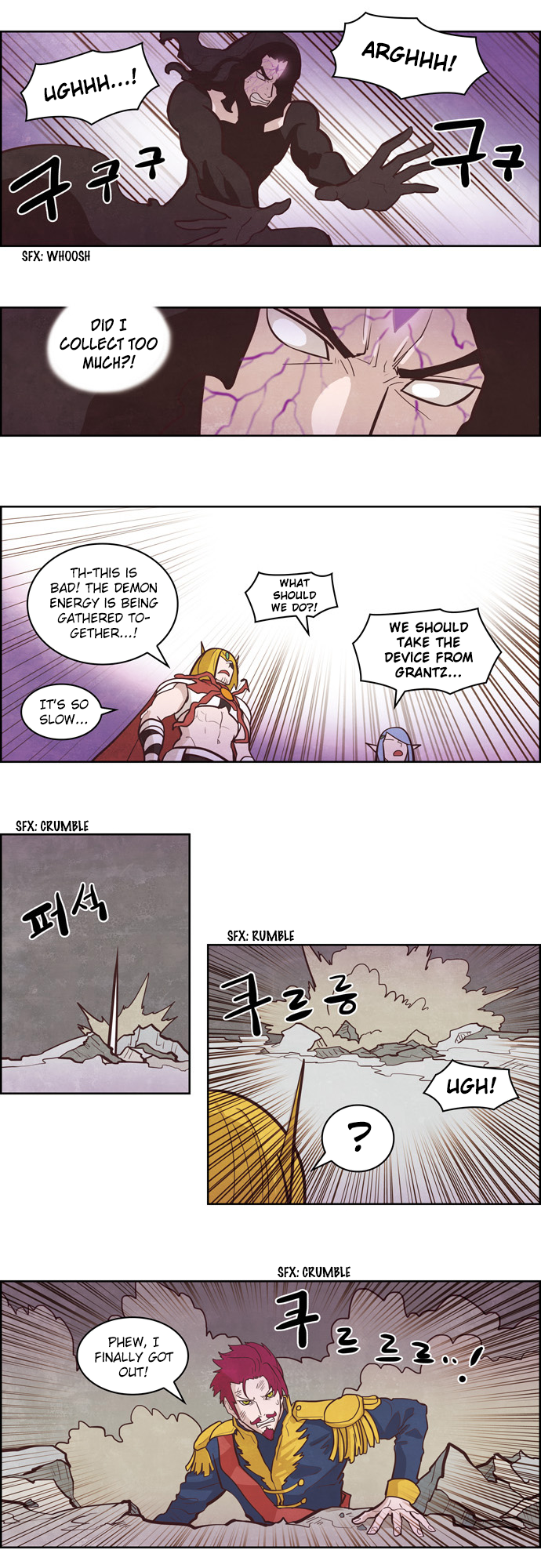The Devil King is Bored Chapter 131 - page 7