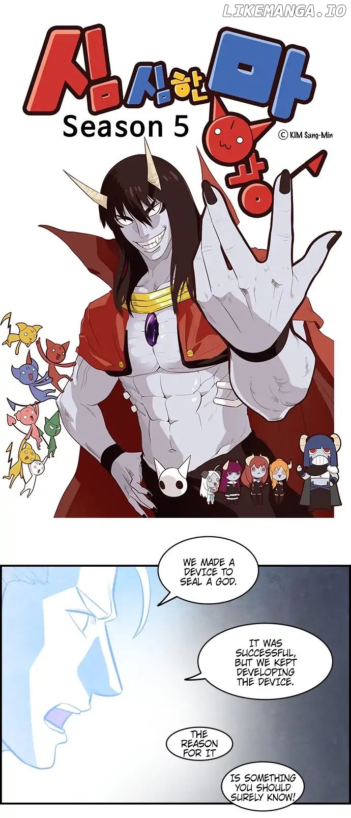 The Devil King is Bored Chapter 307 - page 1