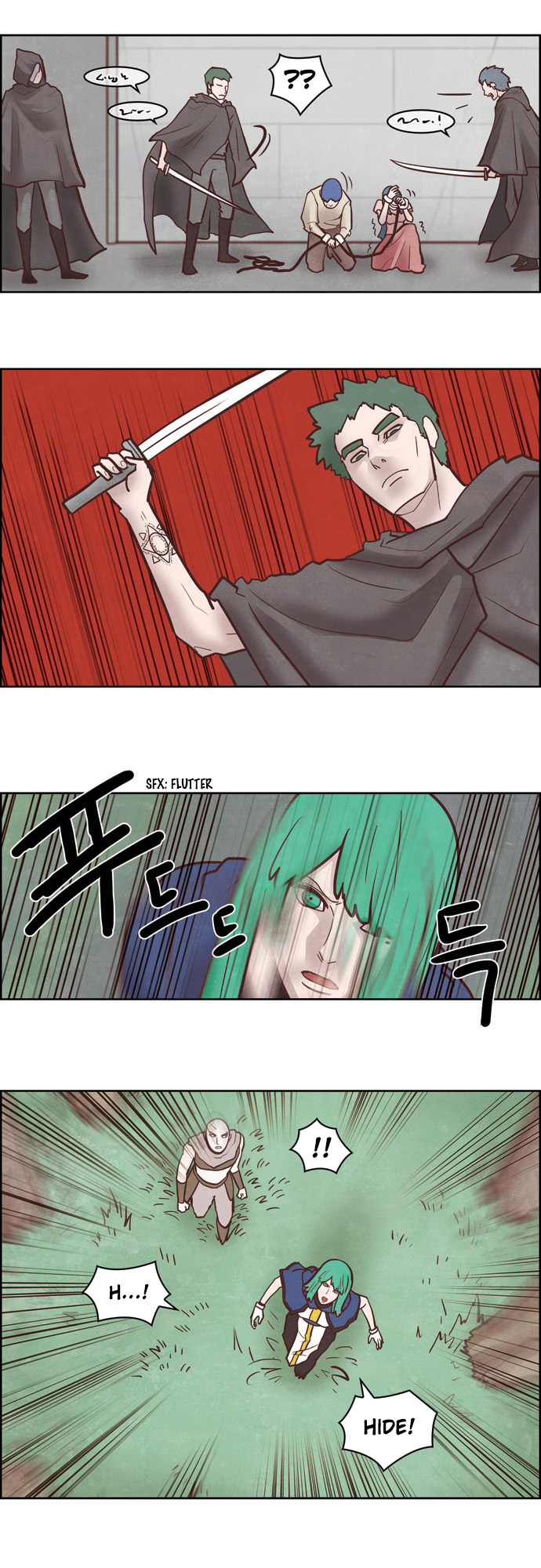 The Devil King is Bored Chapter 155 - page 3