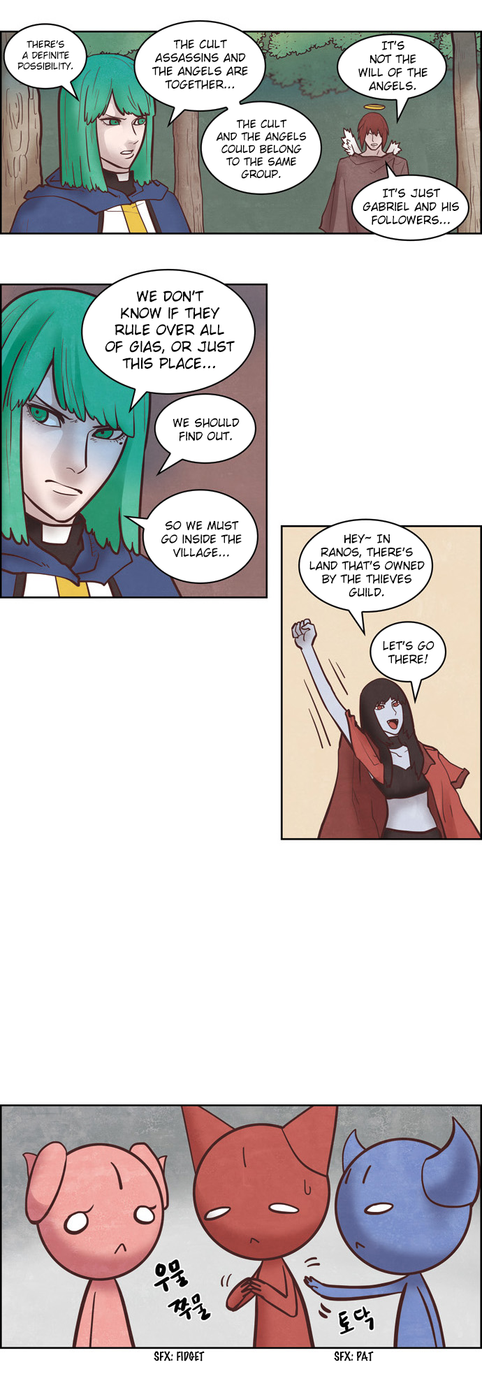 The Devil King is Bored Chapter 155 - page 5