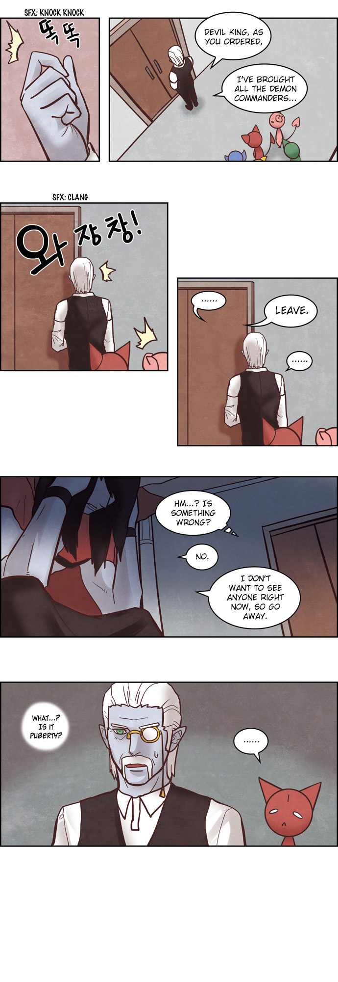 The Devil King is Bored Chapter 155 - page 6