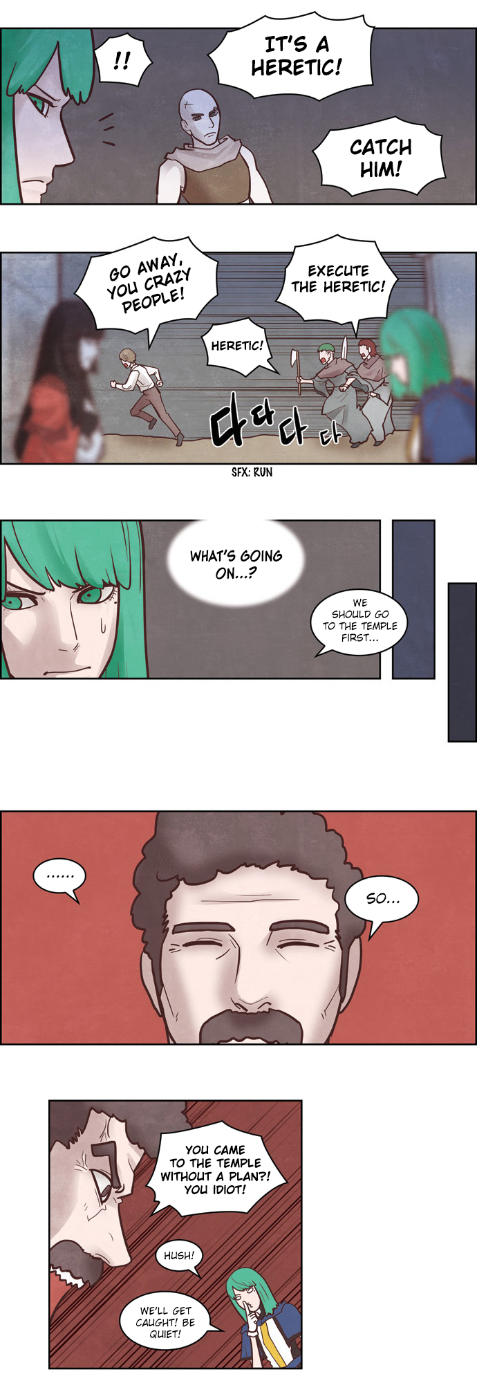 The Devil King is Bored Chapter 155 - page 8