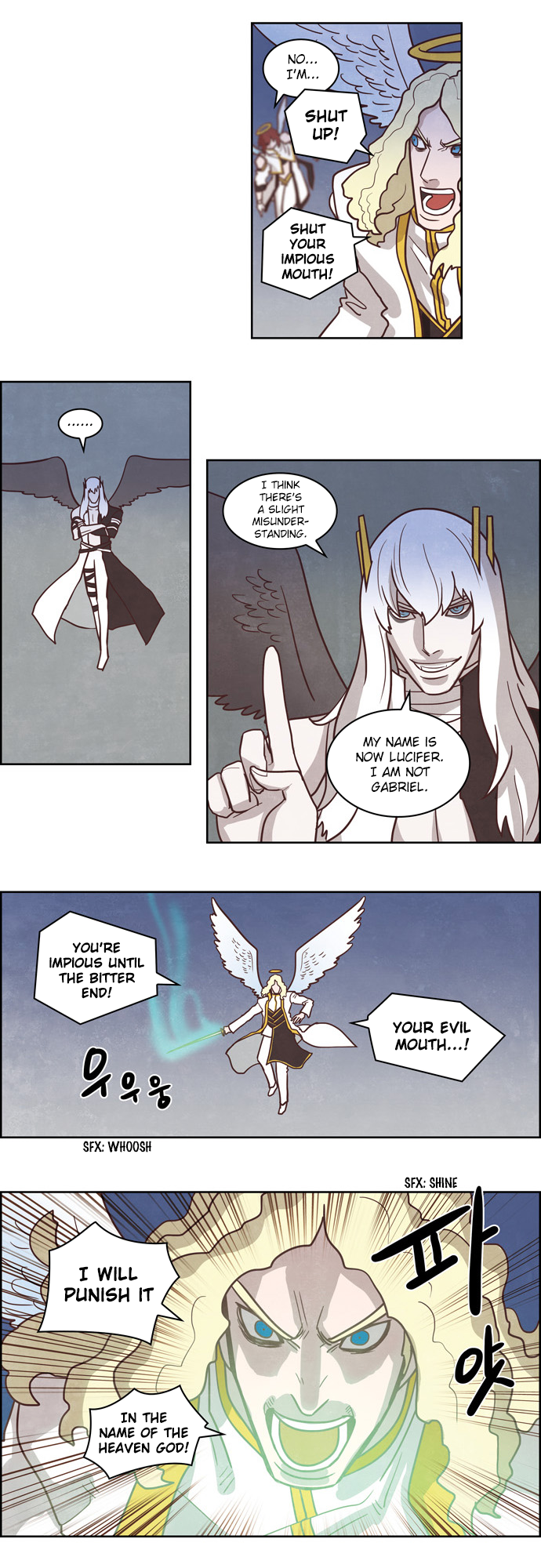 The Devil King is Bored Chapter 166 - page 2