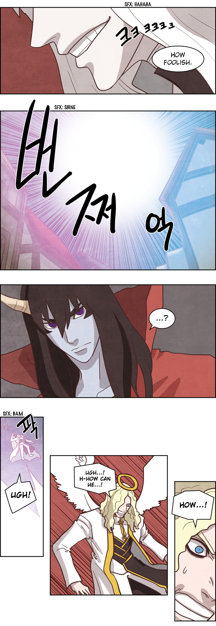 The Devil King is Bored Chapter 166 - page 3