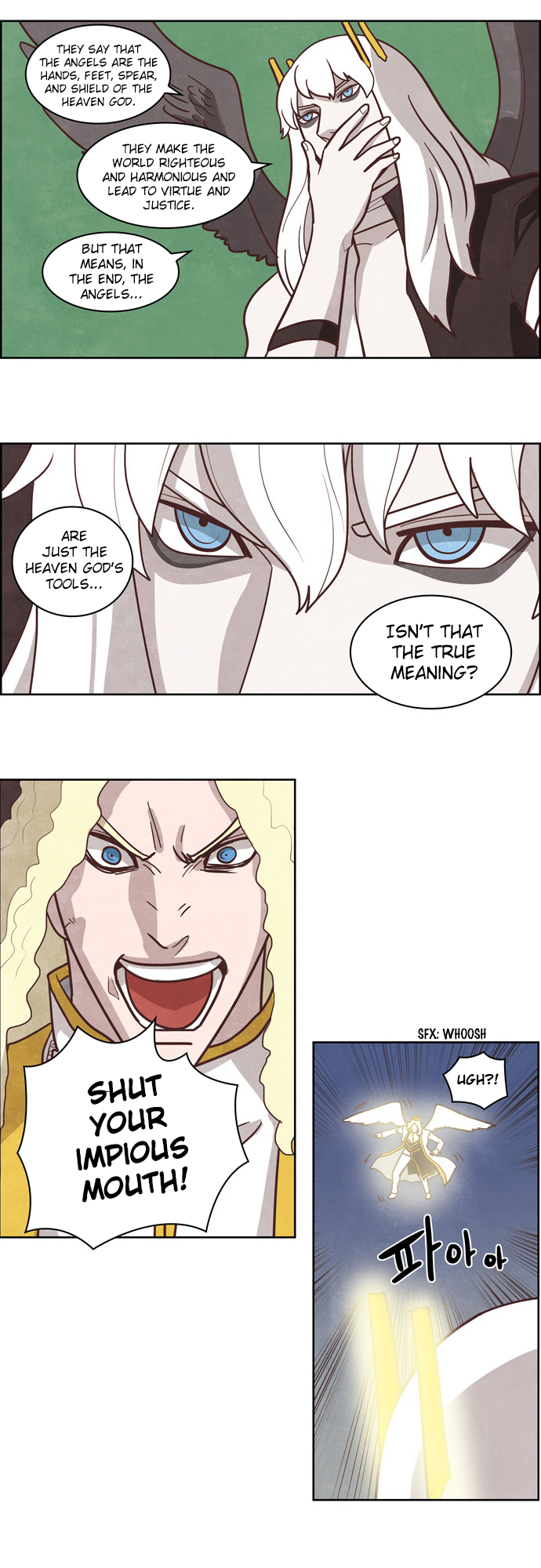 The Devil King is Bored Chapter 166 - page 5