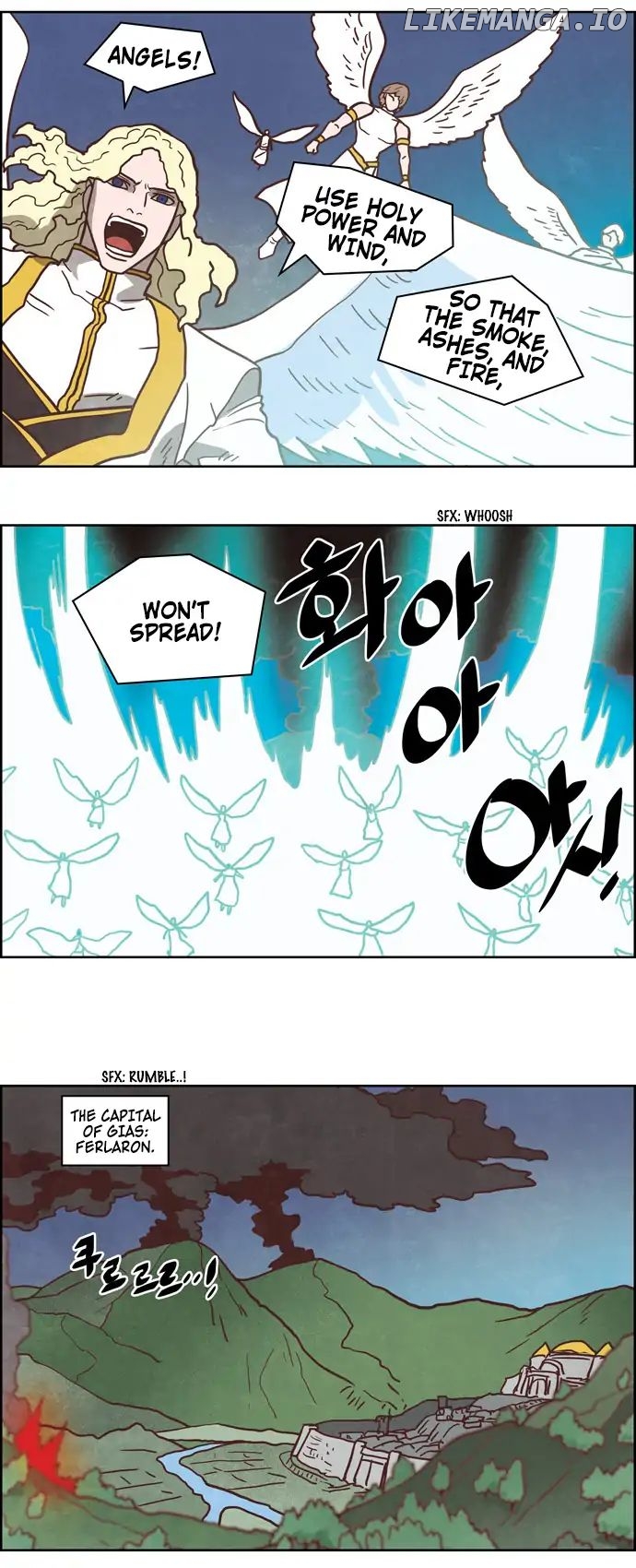 The Devil King is Bored Chapter 260 - page 3