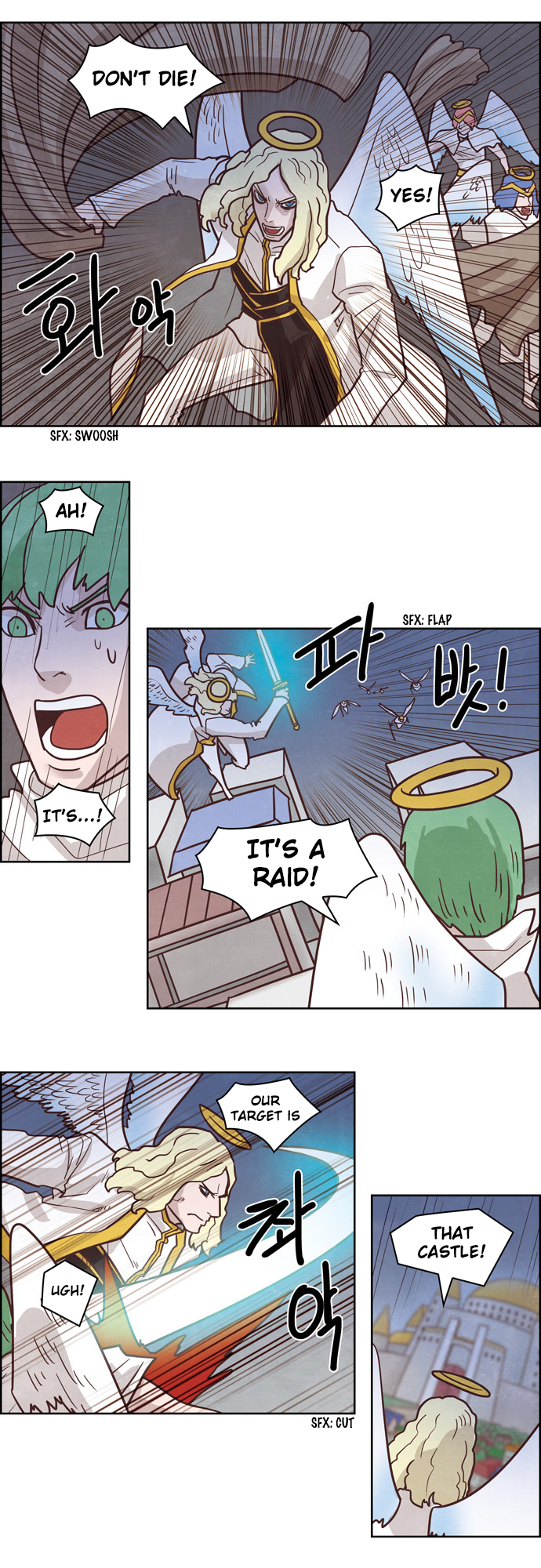 The Devil King is Bored Chapter 165 - page 4