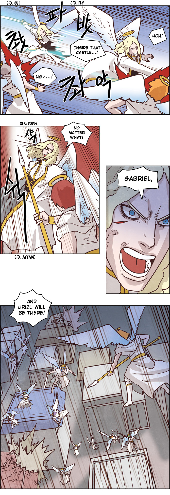 The Devil King is Bored Chapter 165 - page 5