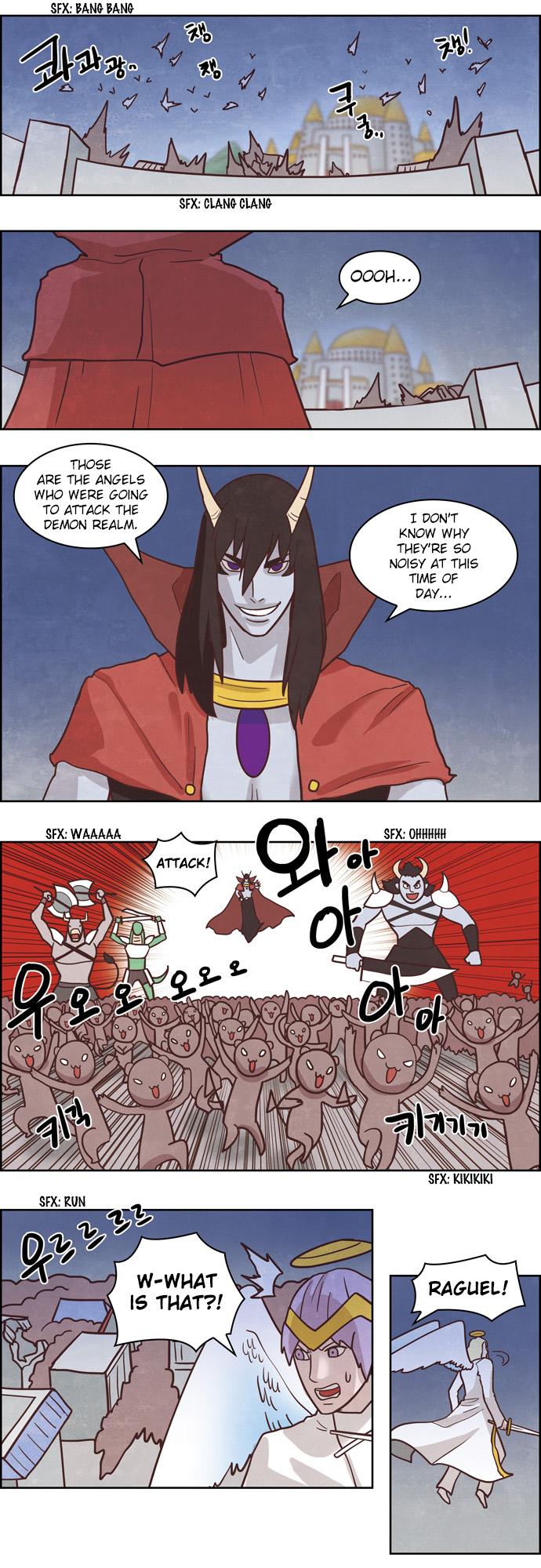 The Devil King is Bored Chapter 165 - page 6