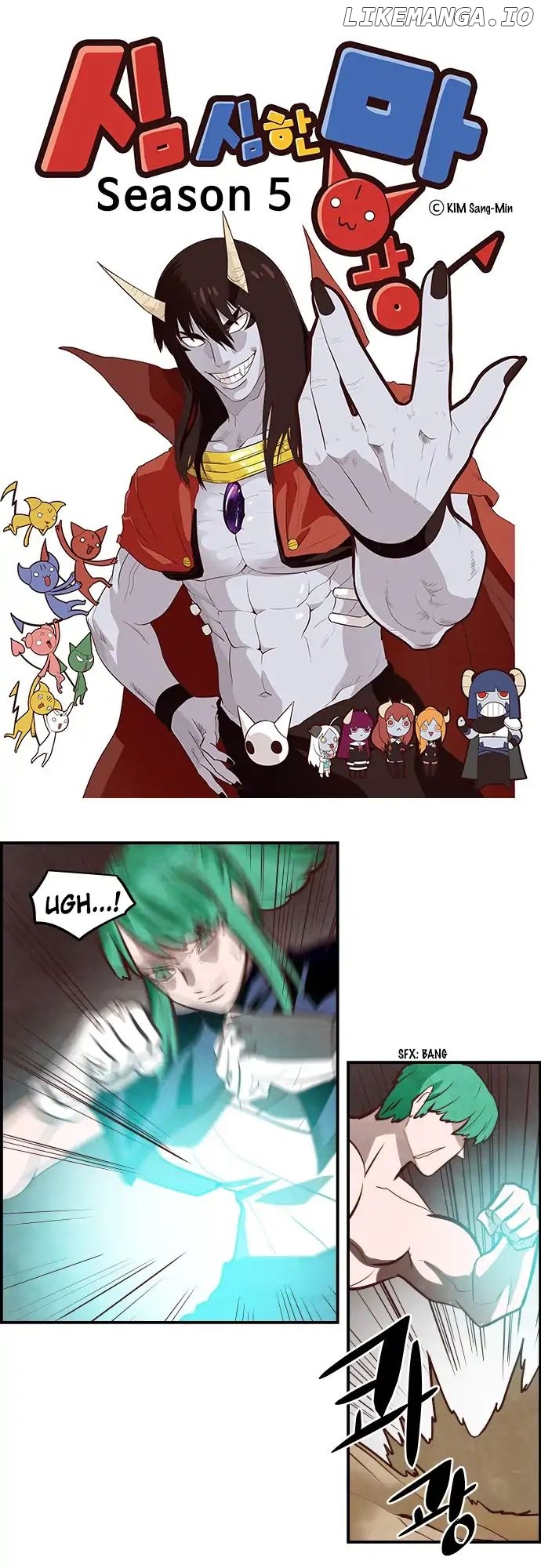 The Devil King is Bored Chapter 305 - page 1