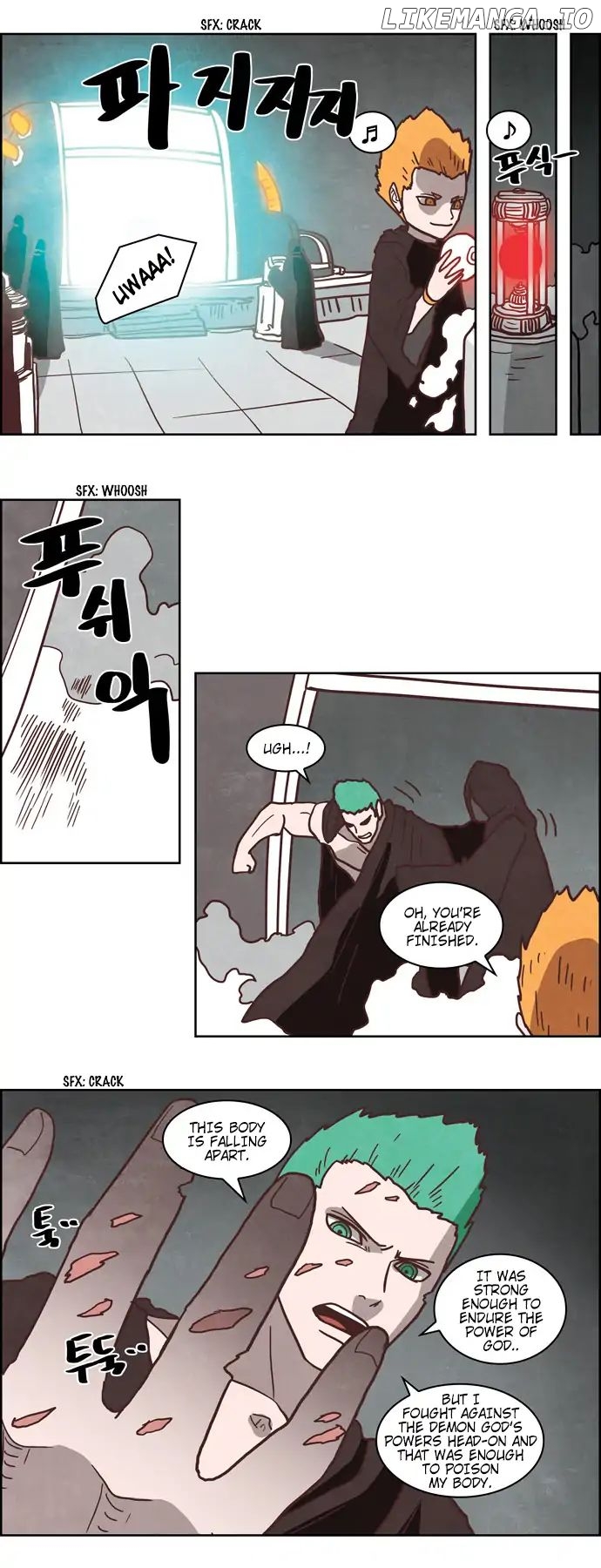 The Devil King is Bored Chapter 258 - page 11