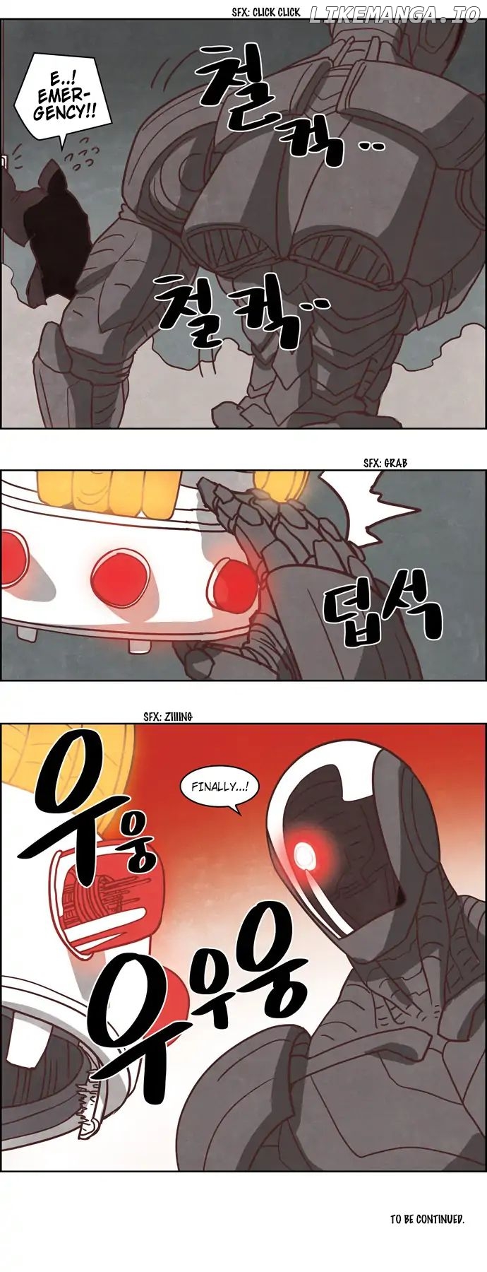 The Devil King is Bored Chapter 258 - page 15