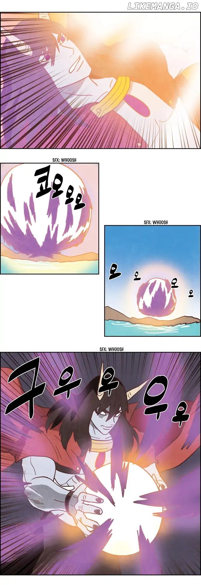The Devil King is Bored Chapter 258 - page 5
