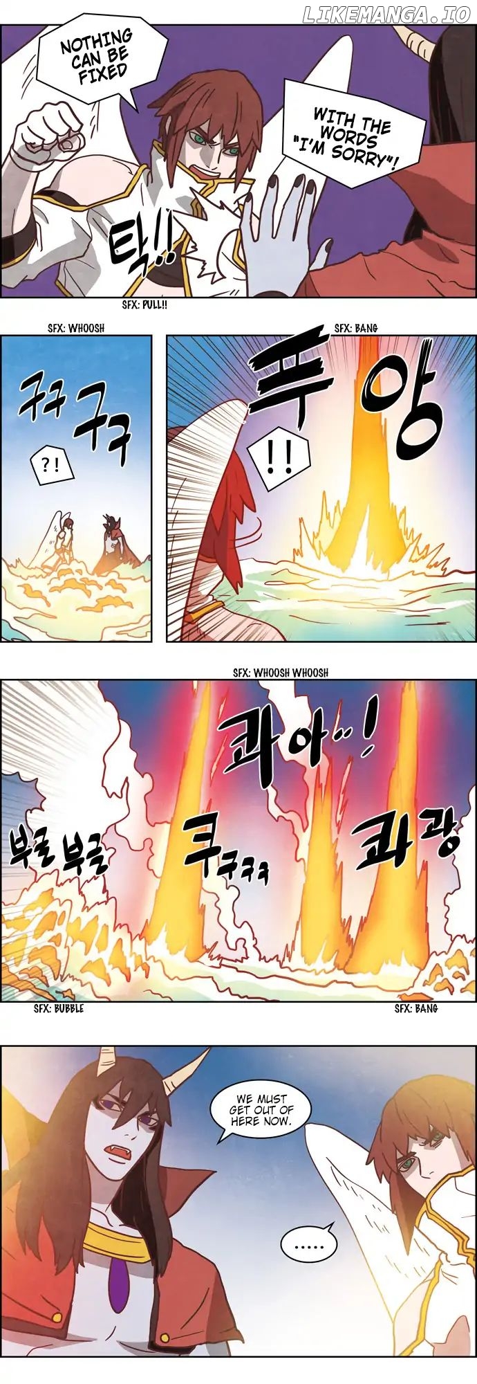 The Devil King is Bored Chapter 258 - page 9