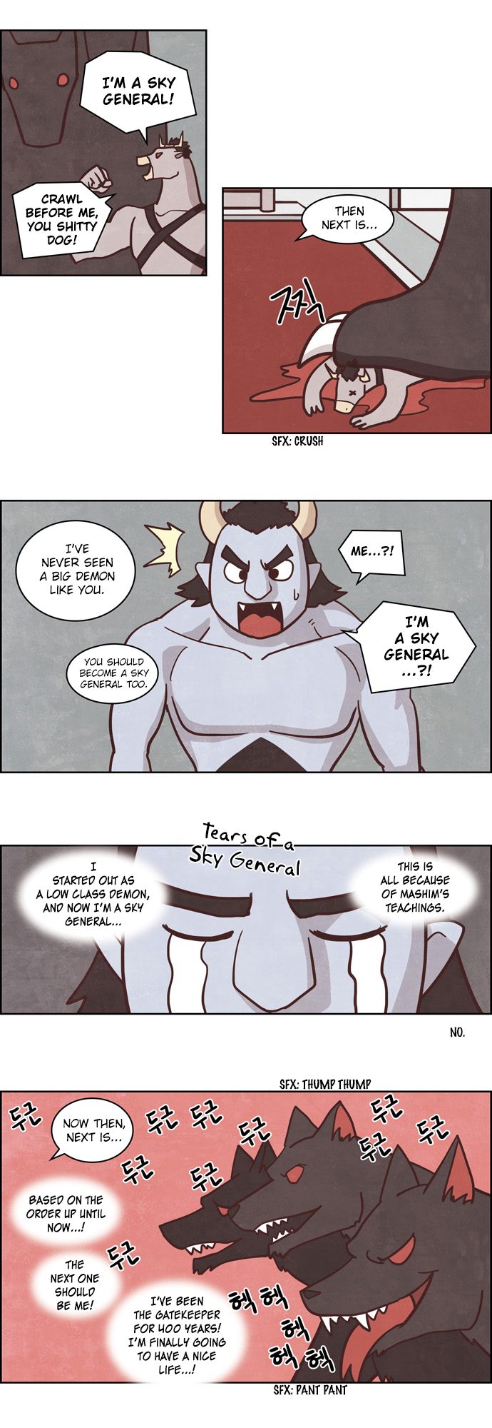 The Devil King is Bored Chapter 164 - page 12