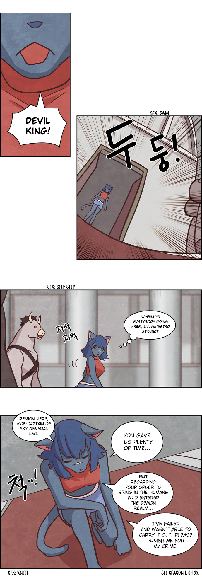 The Devil King is Bored Chapter 164 - page 13