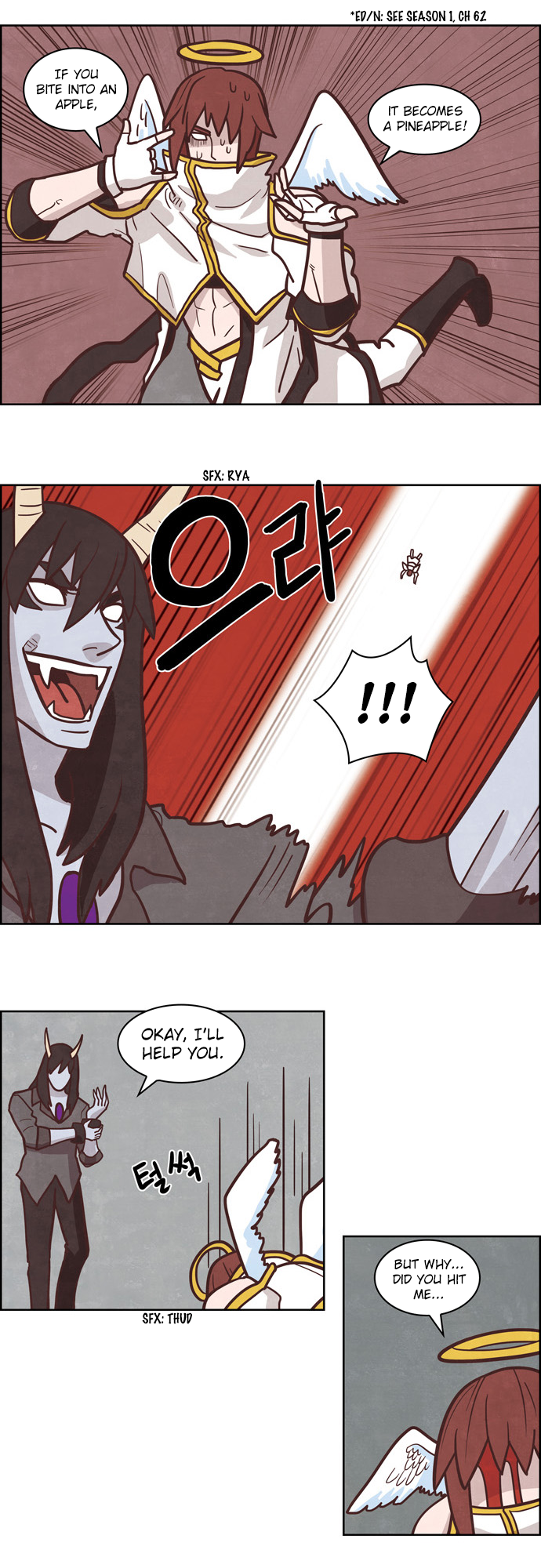 The Devil King is Bored Chapter 164 - page 9